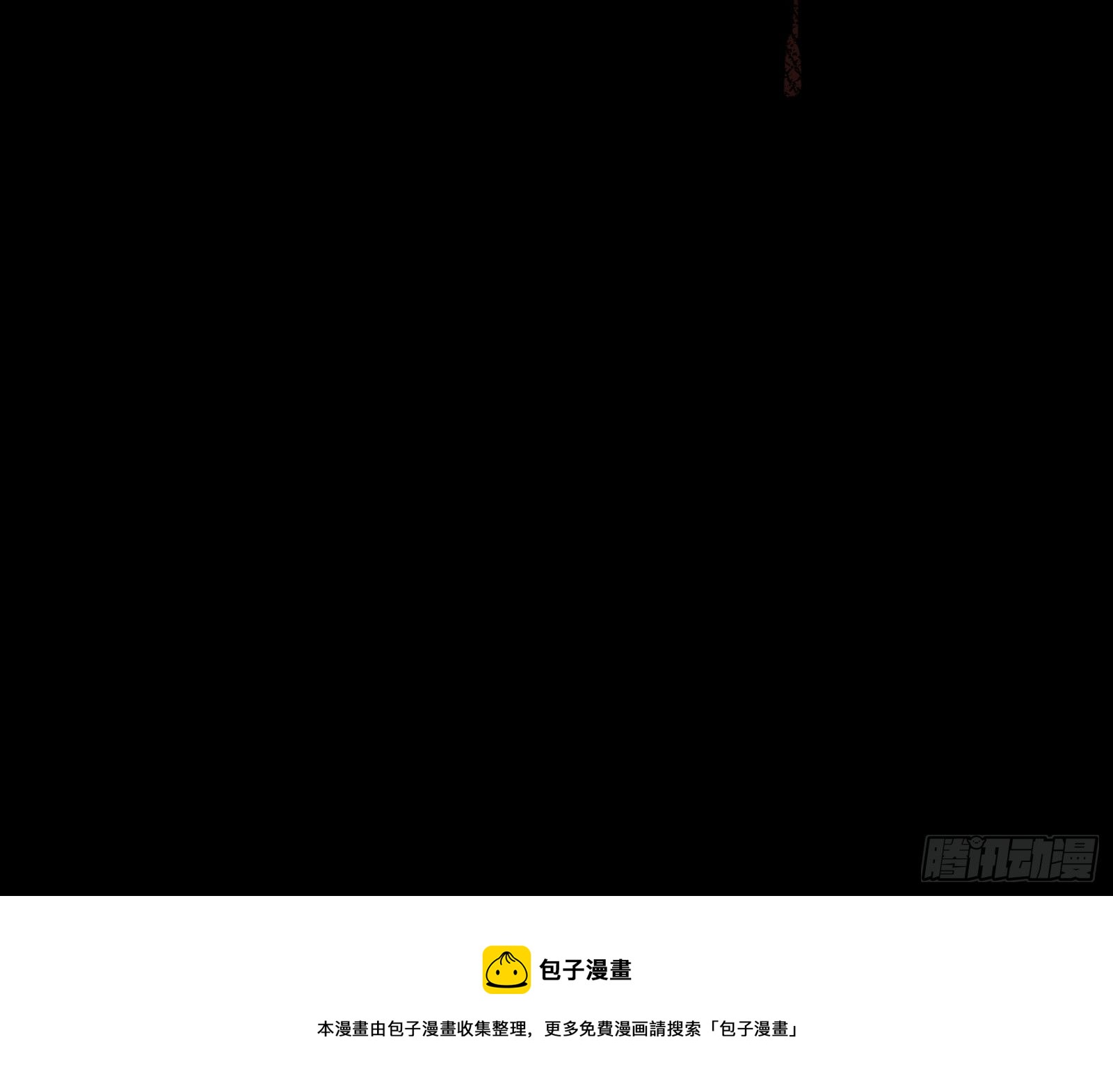 灭门44