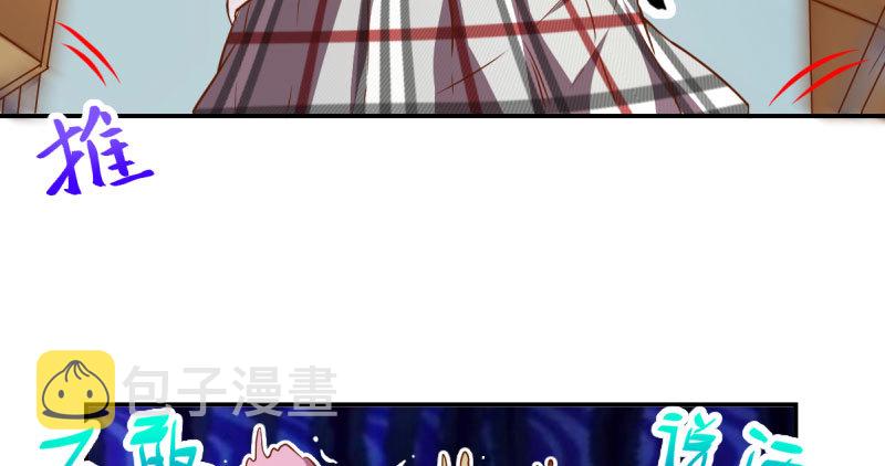支票你随便填103