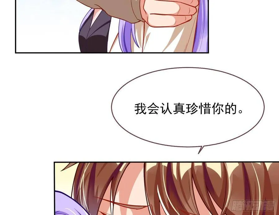 前任的剩余价值46