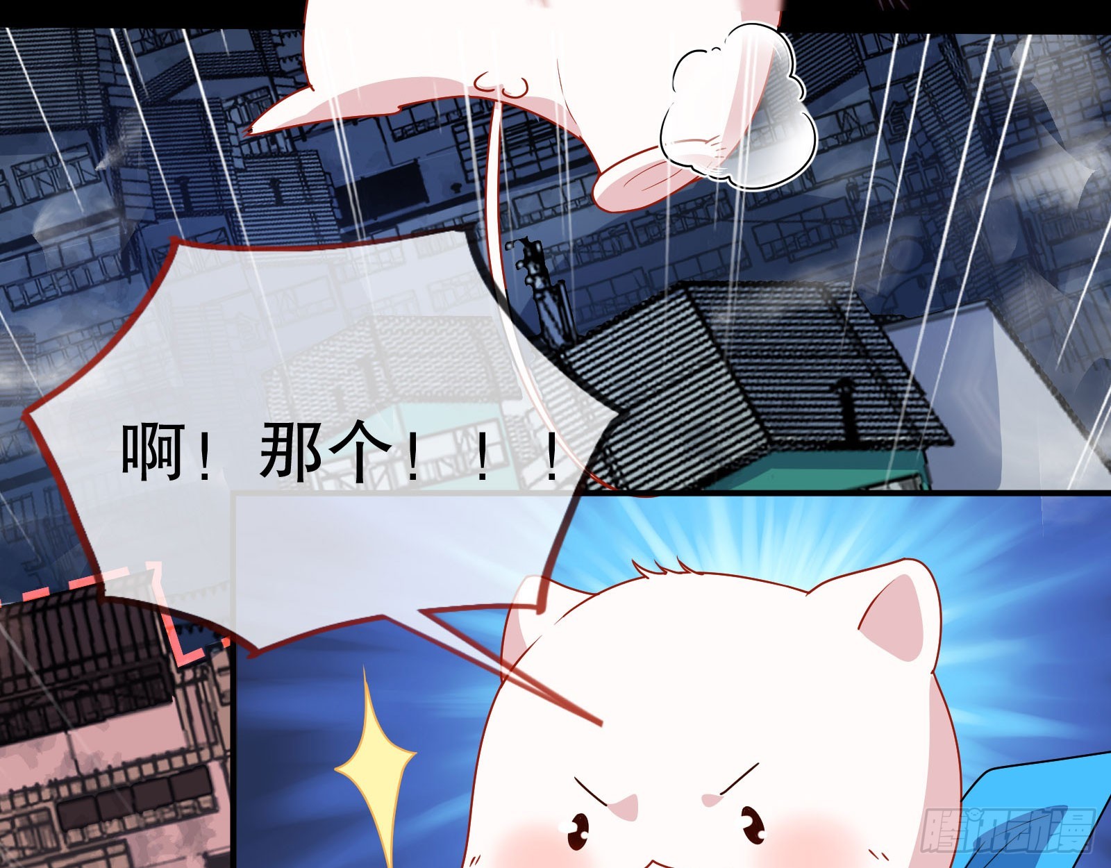 安全点95