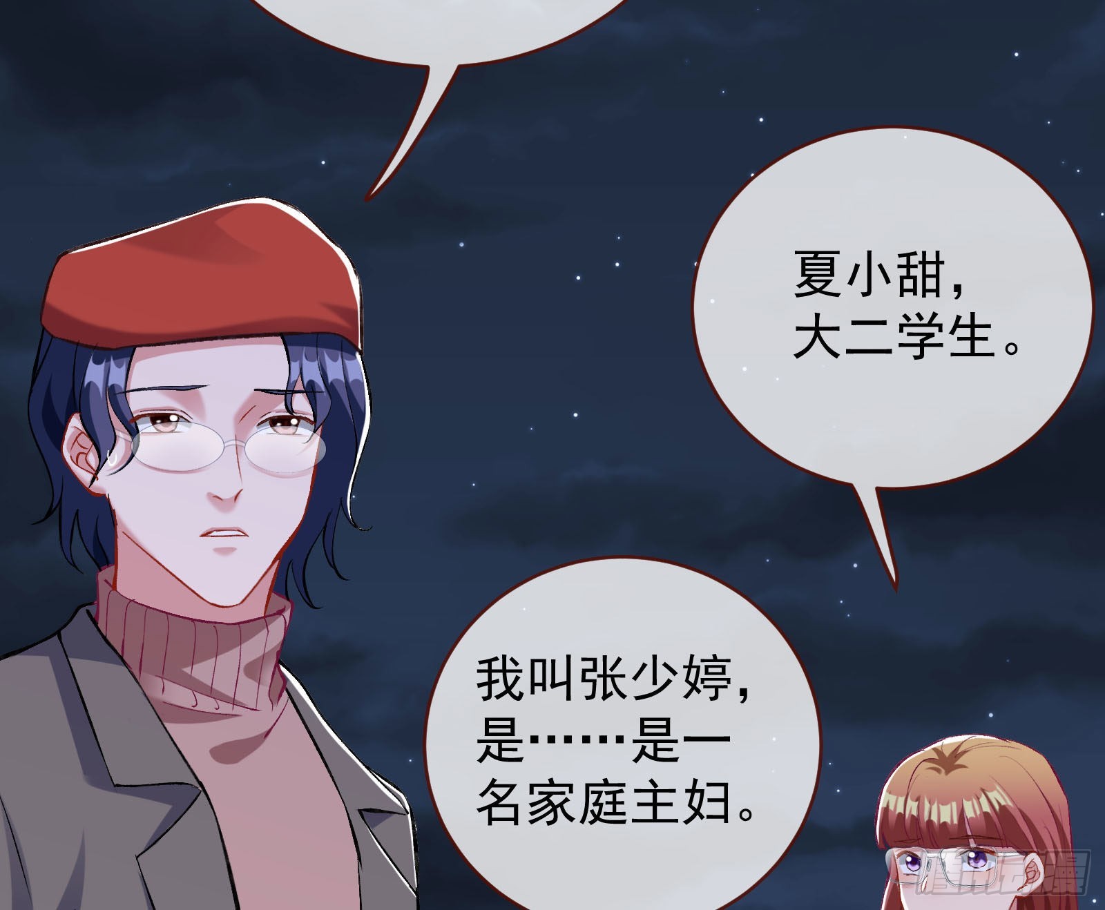 作死58