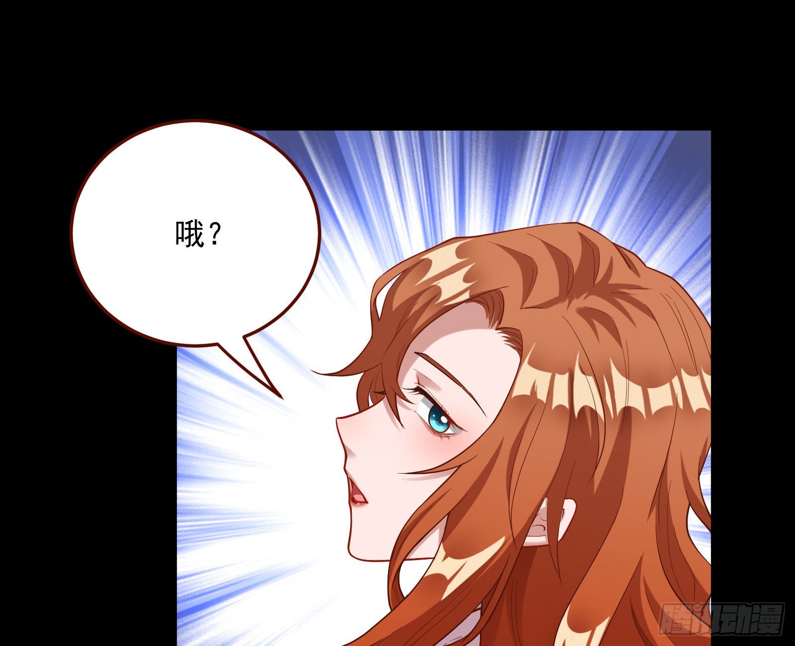 第一轮开启100