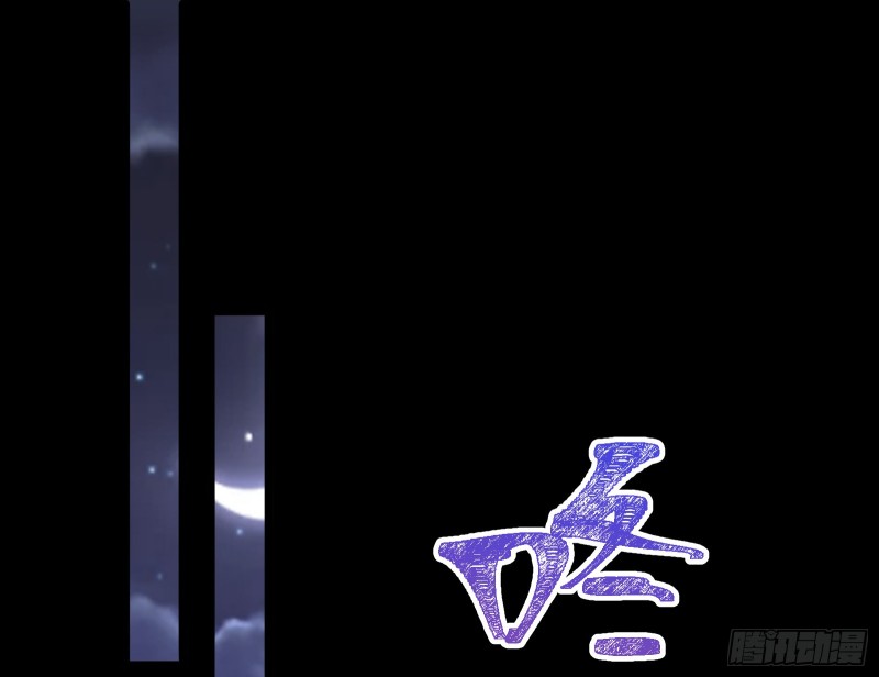 峰回路转44
