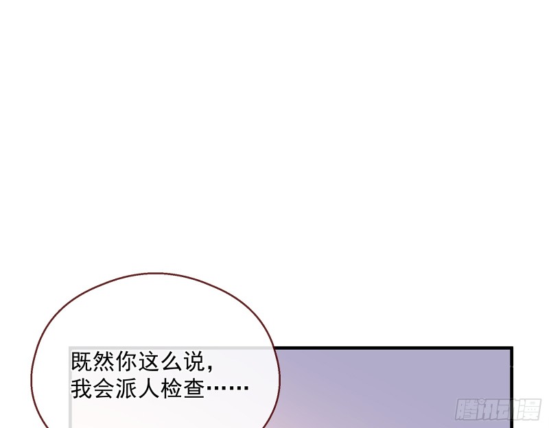 暗算109