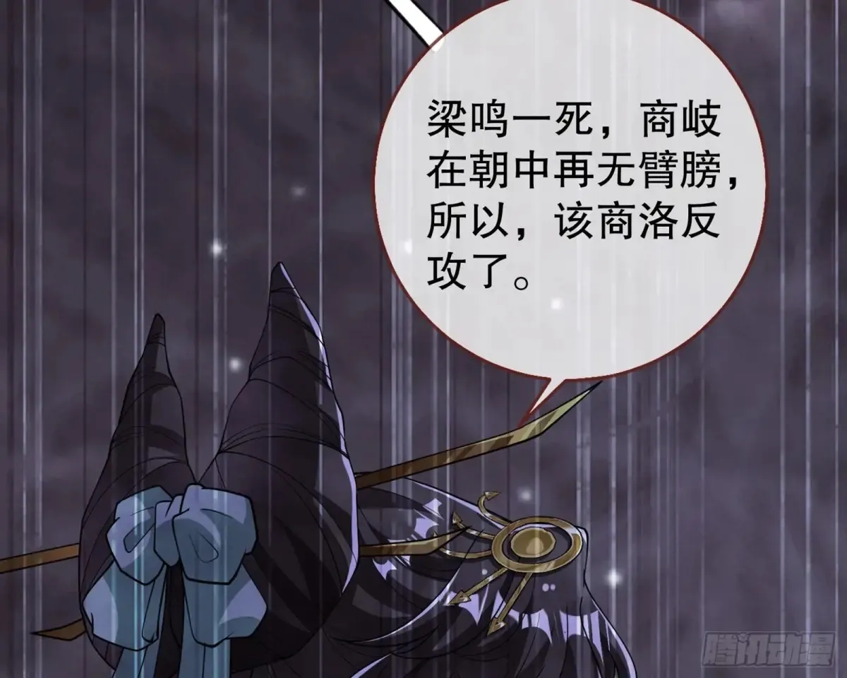 当面对质111