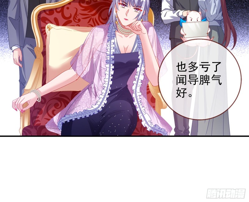 片场挑事71