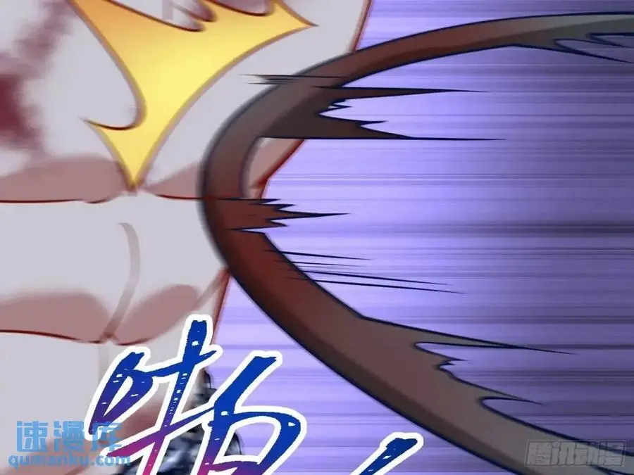 牢狱之灾106