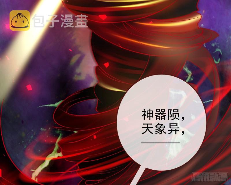 双杀135