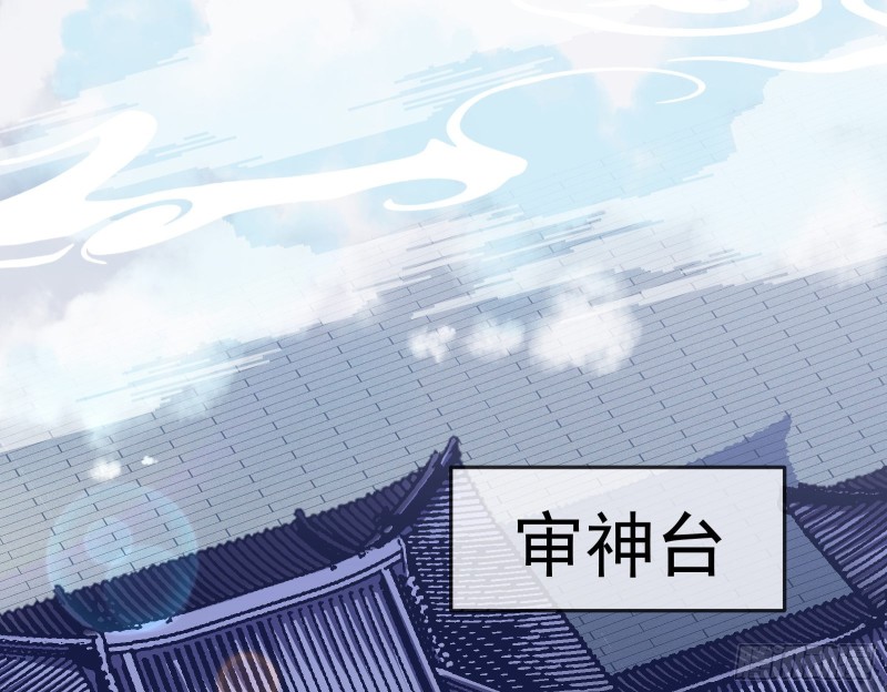 双杀2