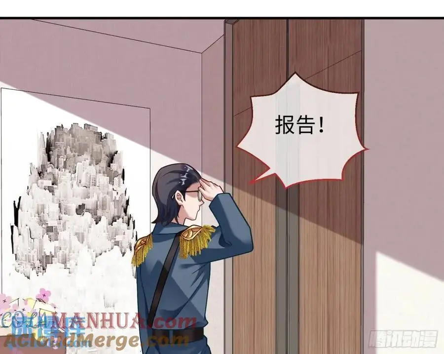 苏小姐万岁54