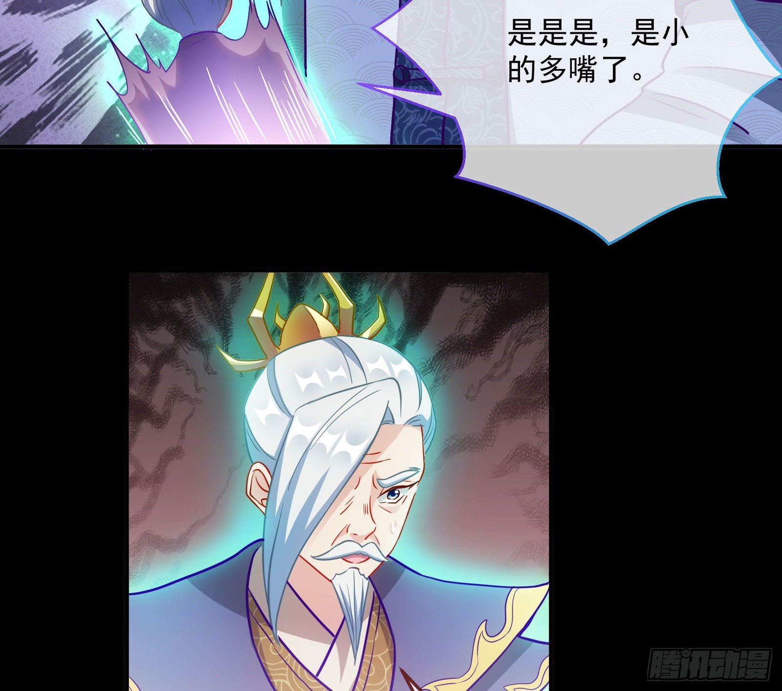 鱼儿上钩18