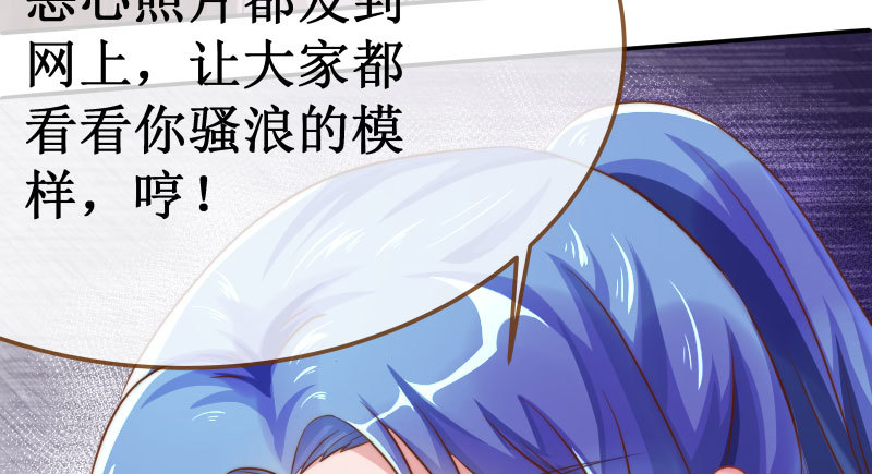 初入（国庆快乐）49