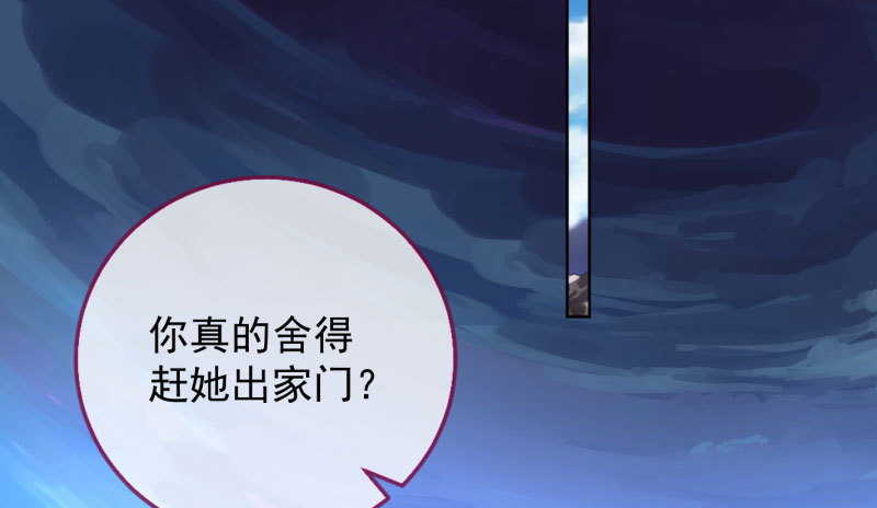 抱歉，我更喜欢群殴25