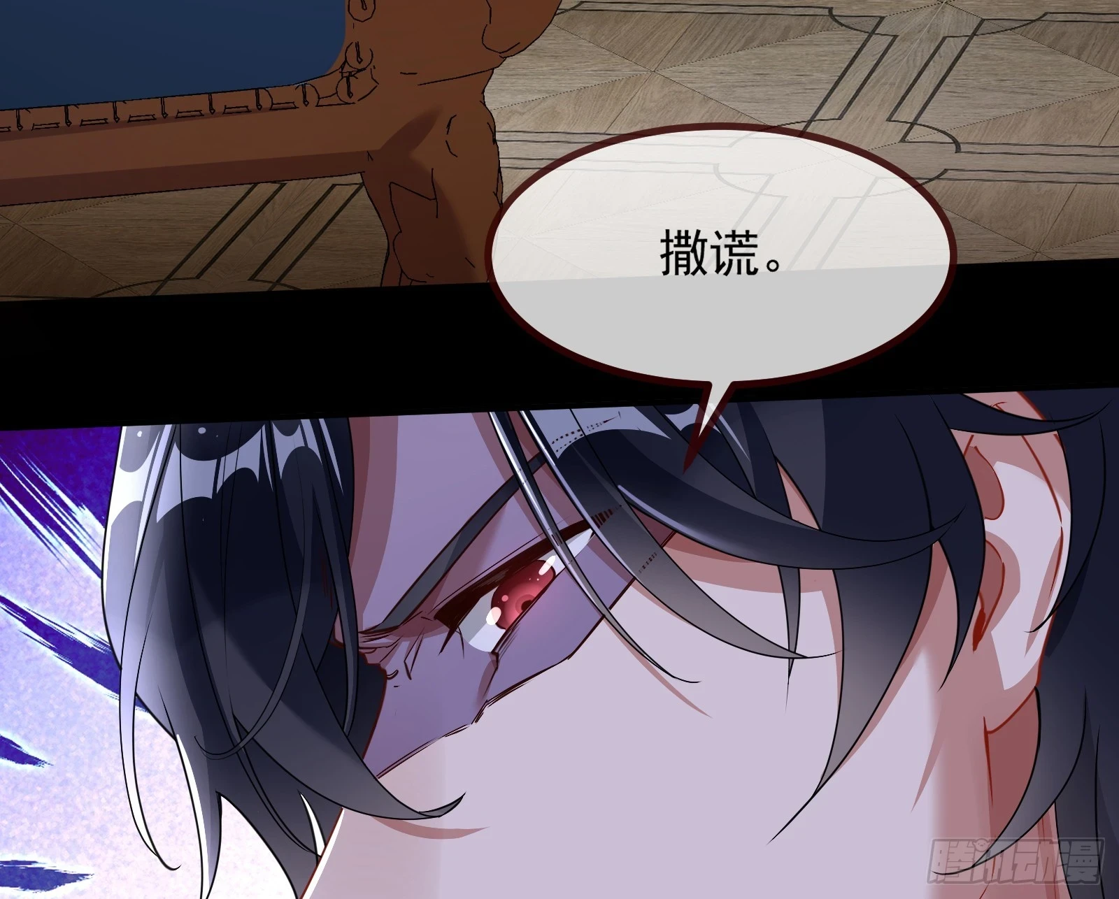 宴无好宴34