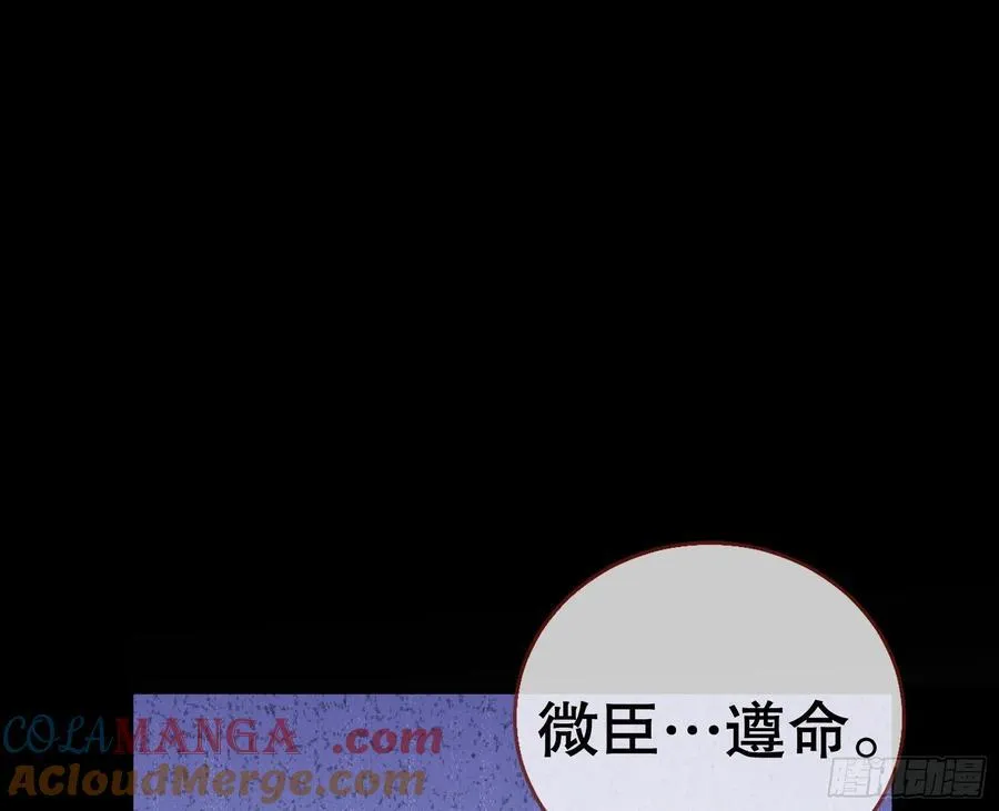鼠鼠出差12