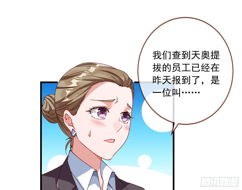 报复45