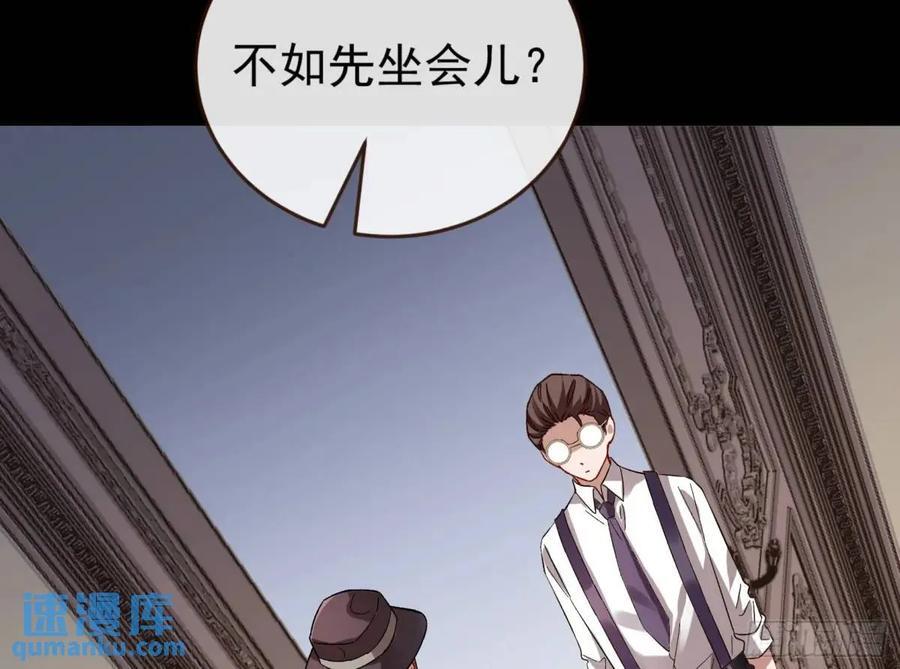 上门对峙50