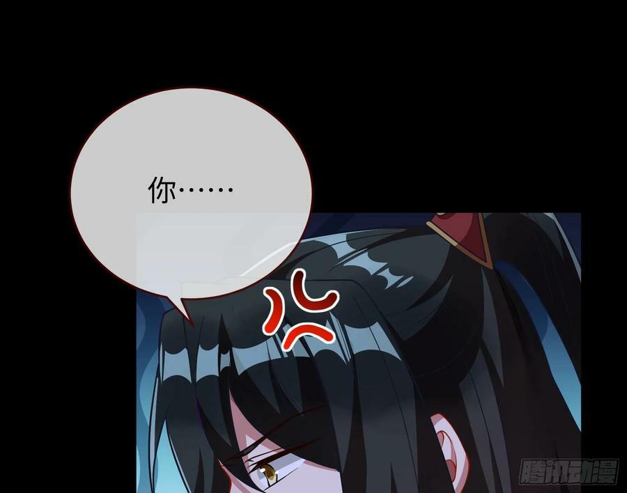 梦该醒了43