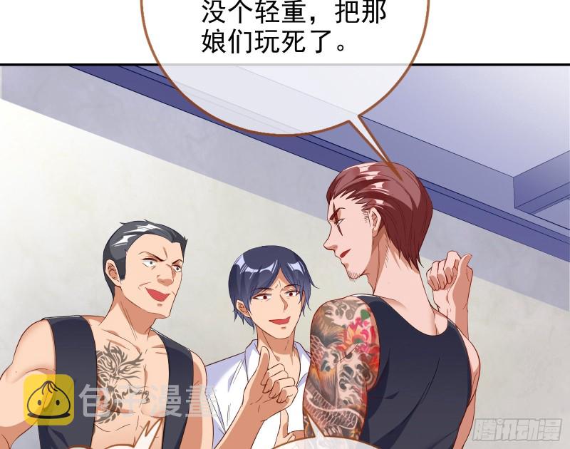 蓄势还击10