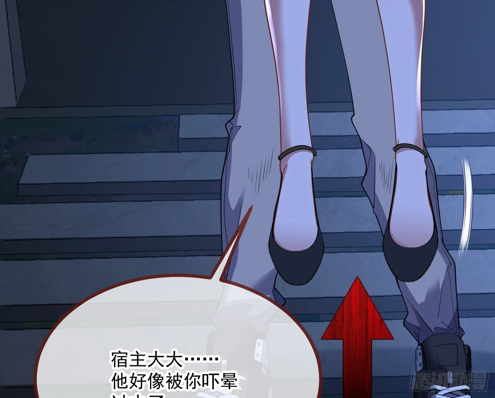 有怨报怨27