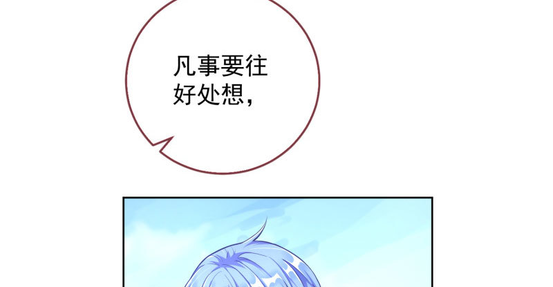 抱歉，我更喜欢群殴39