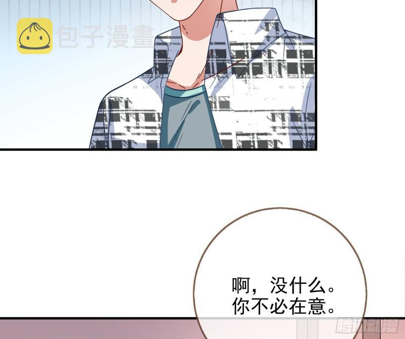 归来11