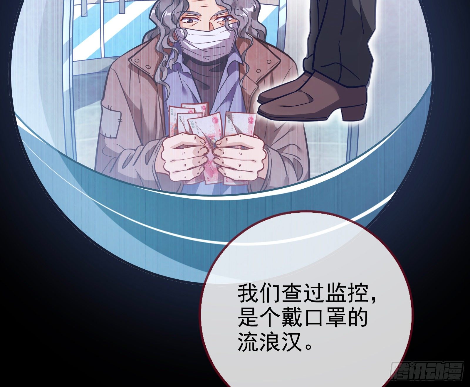 合作29