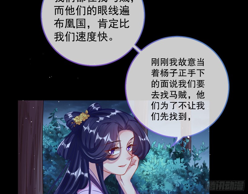 反击40