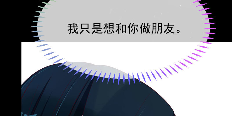 初次悸动67