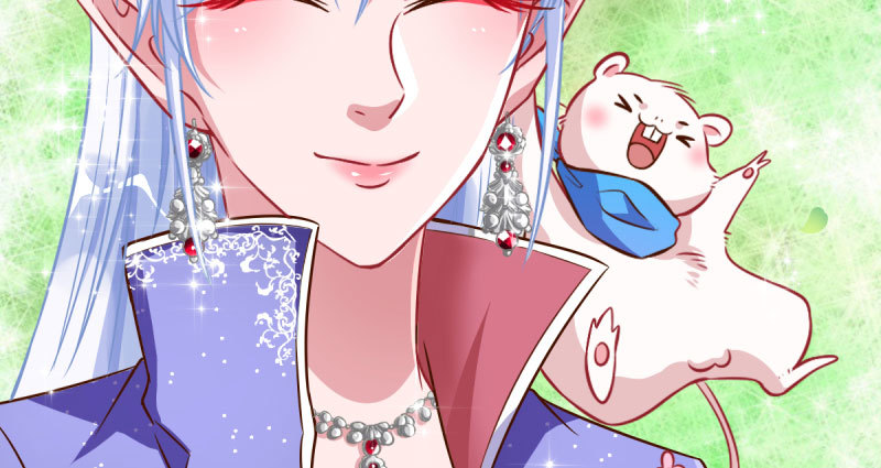 初拥我吧，苏绿夏！23