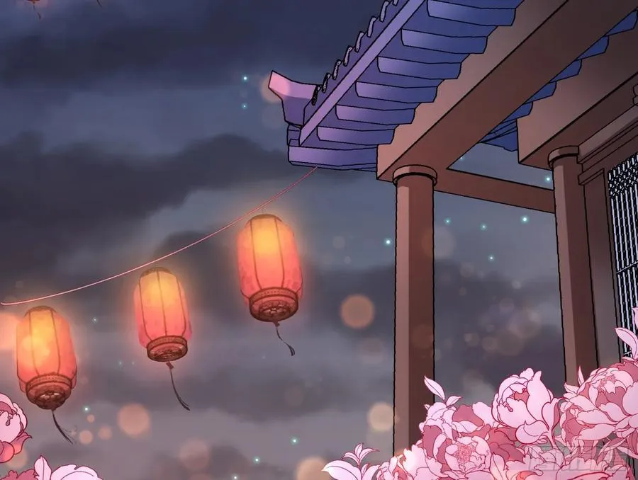 嫦娥下凡41