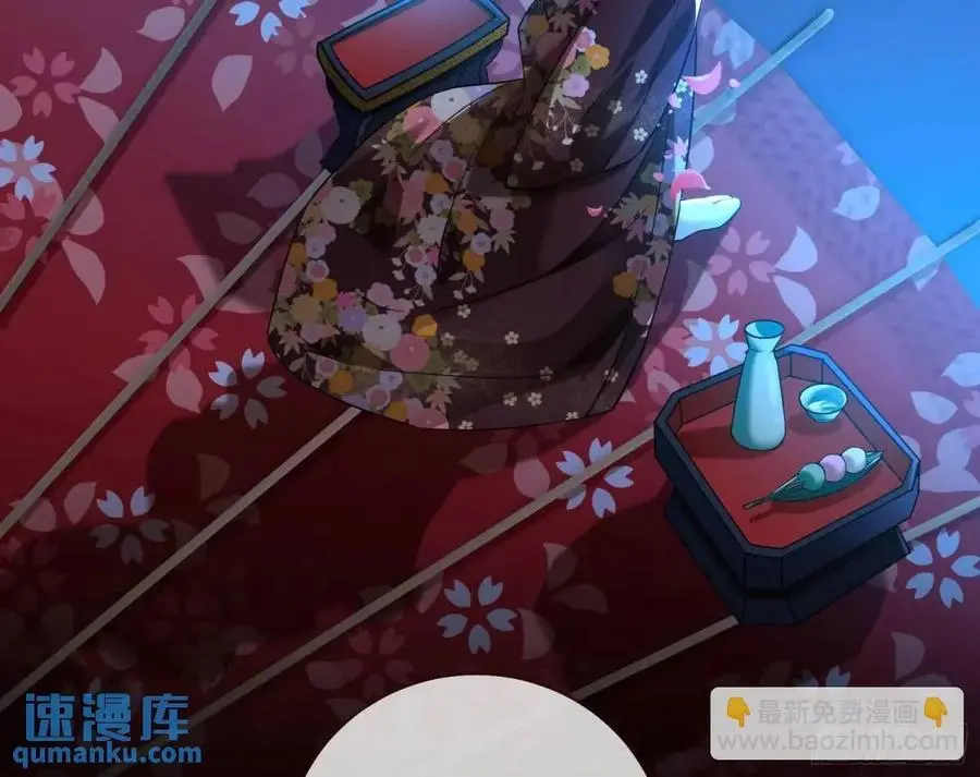 众星捧月103