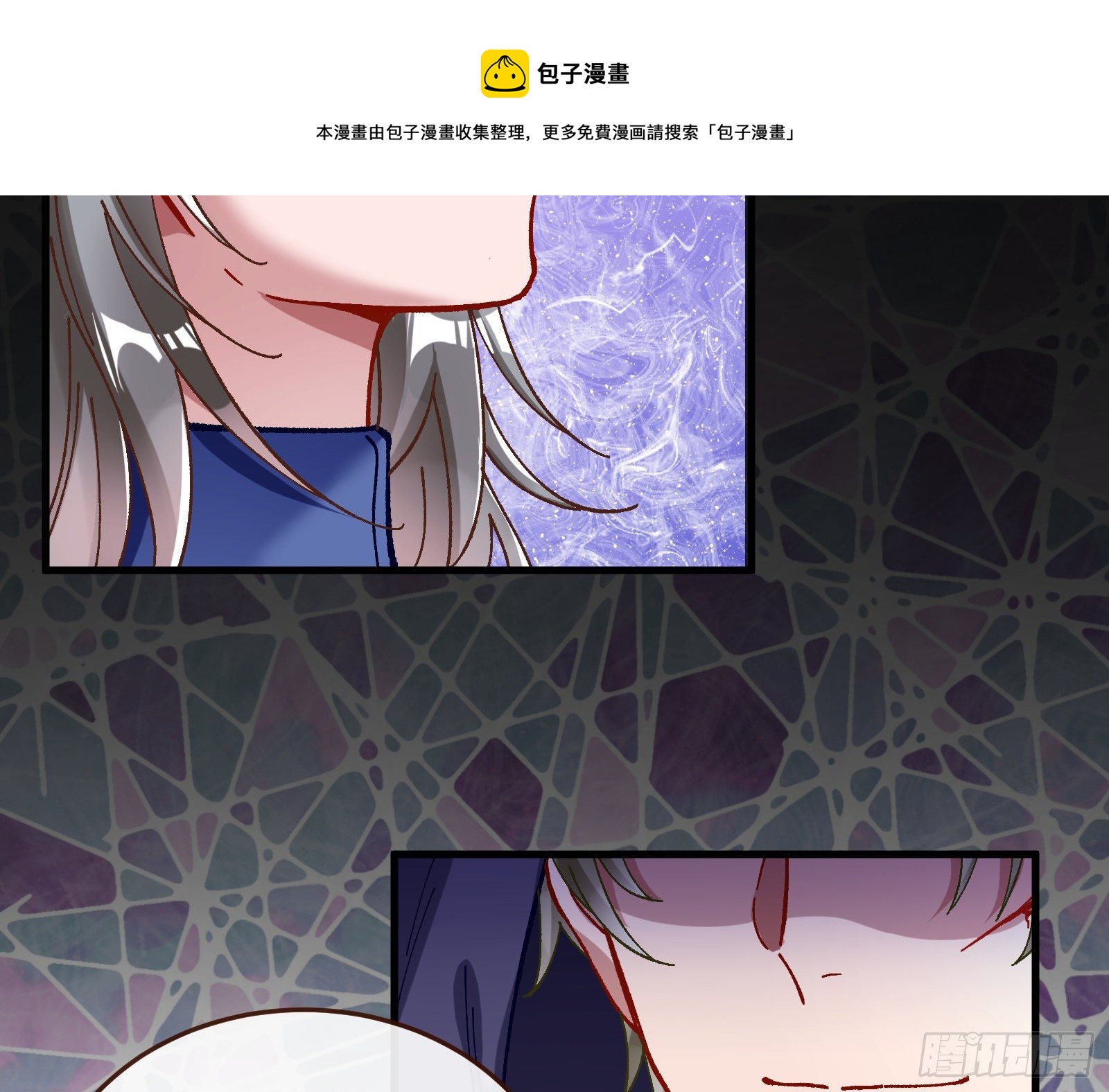 二人同居92