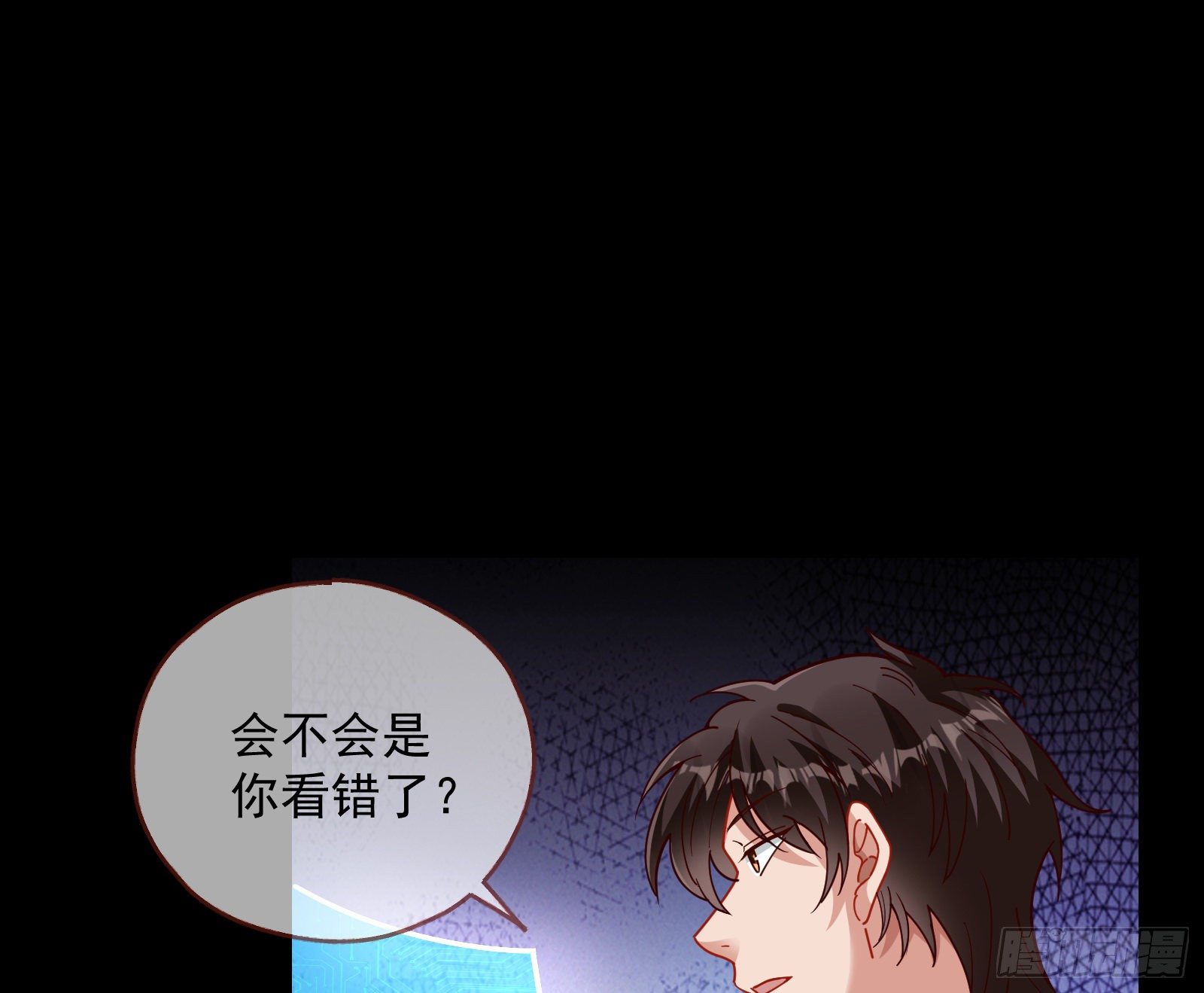 我是景辰47