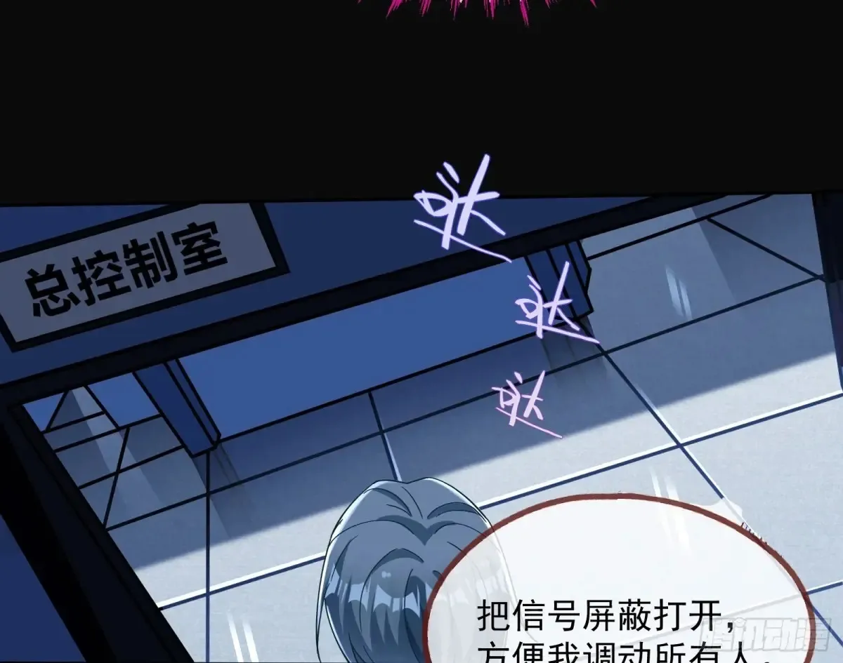 恐怖袭击15