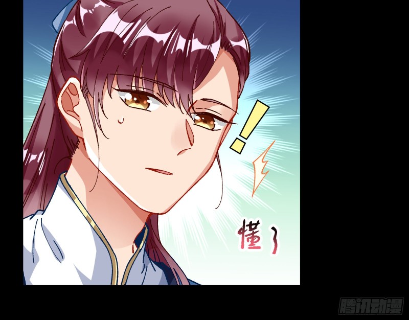 合力逃脱60