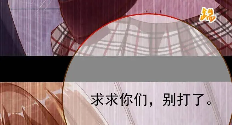 武力值爆表61