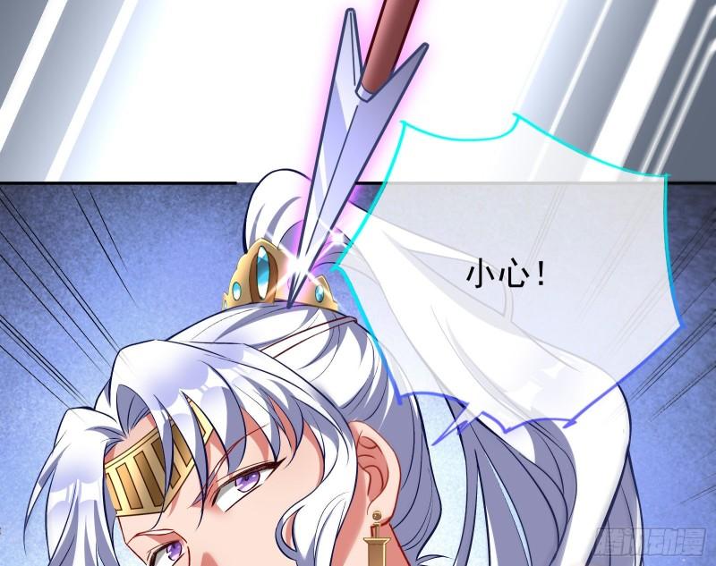 决裂44