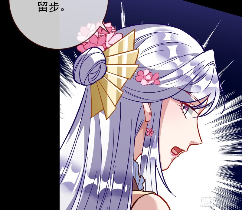 主角光环29