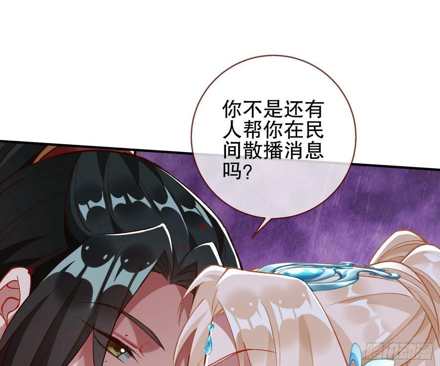 自投罗网91