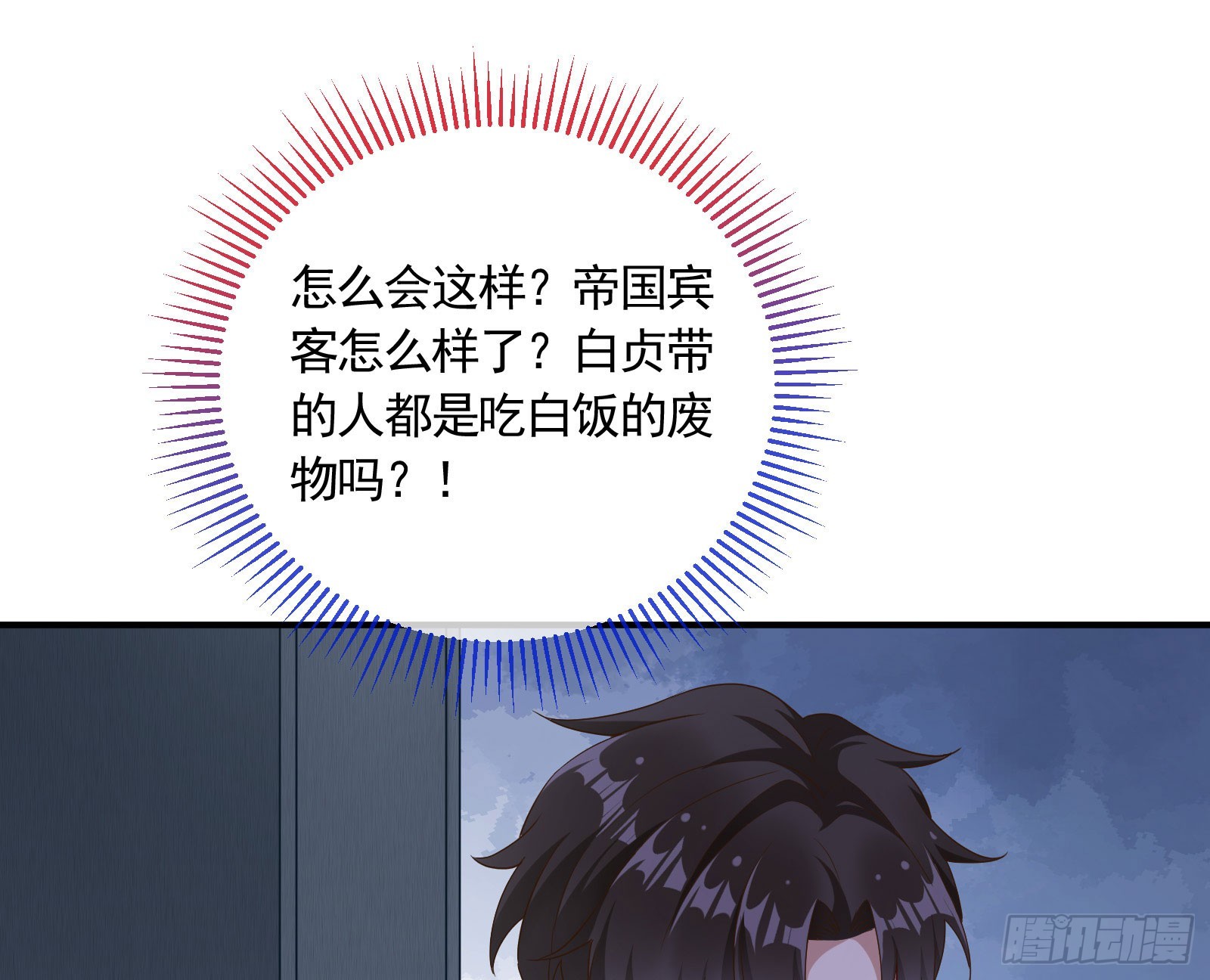 好戏上演57