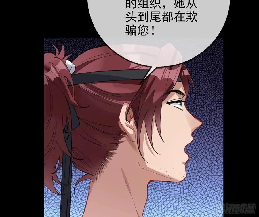 最美的烟花77