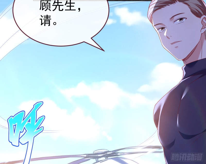 送你一顶绿帽18