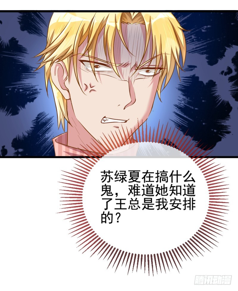 你哪位17