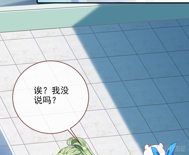 最后一击开始36