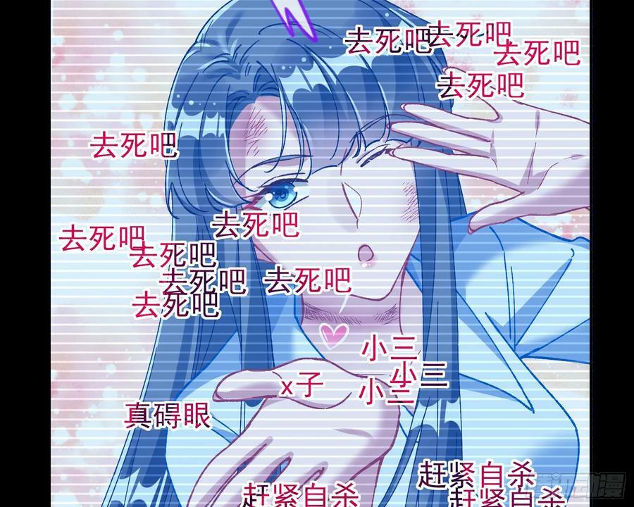 自杀营救82