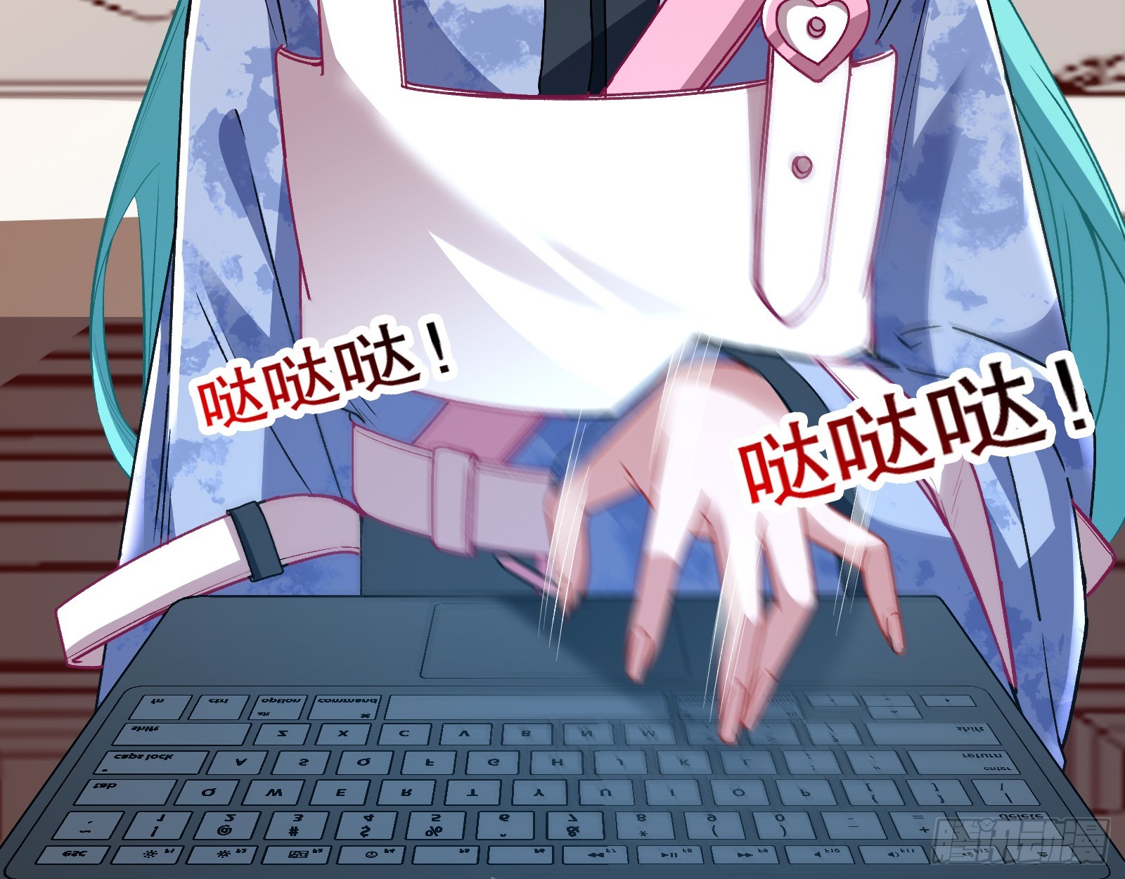 轰塌14