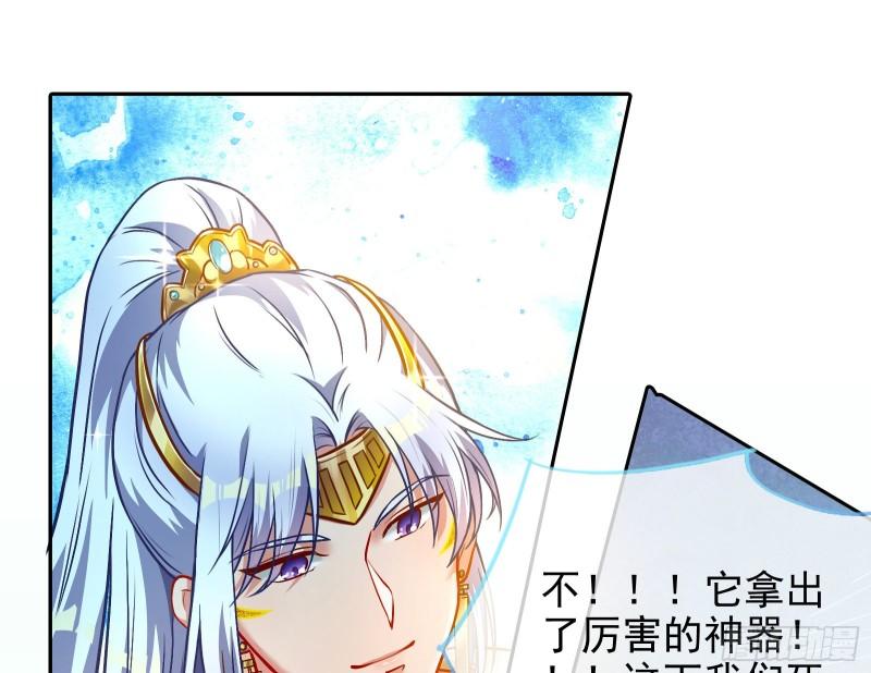 来到你面前66