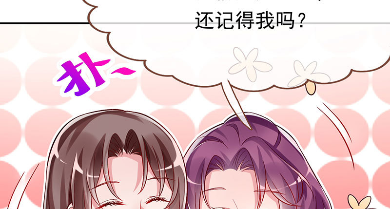 人生逆转120