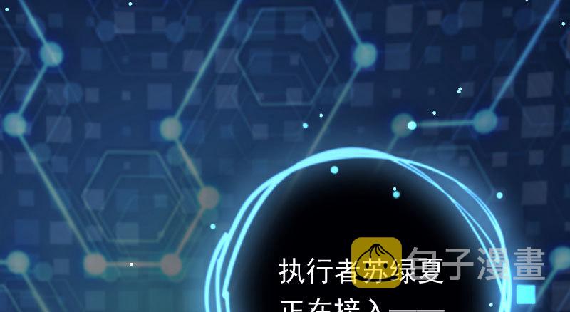 初入（国庆快乐）184
